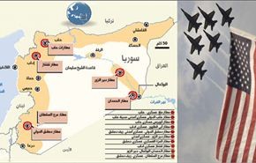 دبلوماسي غربي:الضربة الأميركية تستهدف مطارات سوريا