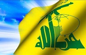 حزب الله: اي عدوان اميركي على سوريا ارهاب منظم