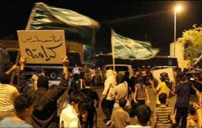 تظاهرات خشم در عربستان