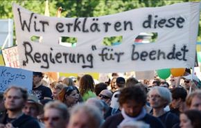 تظاهرات في المانيا احتجاجا على مراقبة الانترنت