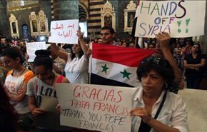 استمرار التنديد بالتدخل العسكري بسوريا والبابا يدعو للسلام
