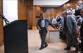 بالصور.. أحمدي ‌نجاد يعود إلى عمله السابق في الجامعة