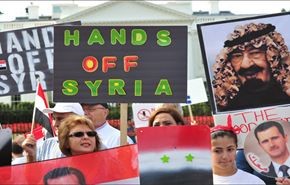 تصاویر حمایت از اسد مقابل دفتر کار اوباما