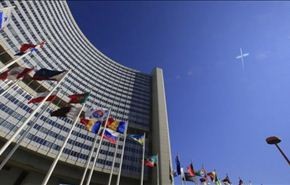 واشنطن تنتقد موسكو بشأن سوريا بالوكالة الدولية