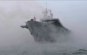 قطع حربية بريطانية تغادر البحر المتوسط