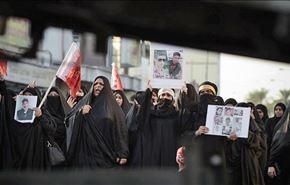 اوضاع حقوق الانسان في البحرين تسير نحو الاسوا