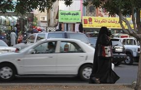 زن عربستانی پس از 18 سال هویت همسر خود را شناخت !