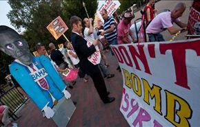 تظاهرات امام البيت الابيض رفضا للعدوان على سوريا