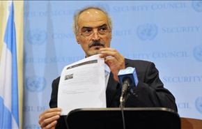 سوريا تعلن انها باتت عضوة في معاهدة الحظر الكيميائي