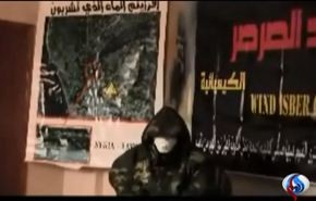 فيديو تهديدات جبهة النصرة باستخدام السلاح الكيمياوي
