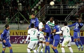 استقلال طهران يخسر امام ذوب اهن اصفهان 2-0