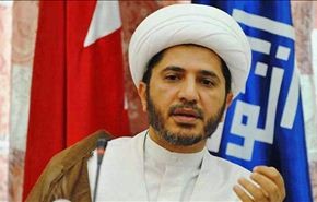 الوفاق تطالب باستفتاء شعبي في البلاد