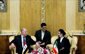 رئيس مجلس النواب العراقي يصل الى طهران