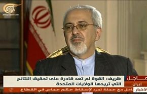 ظريف:المتطرفون استخدموا الكيمياوي بسوريا ومازالوا يمتلكونه