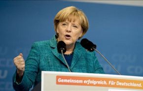 حلفاء ميركل يفوزون في انتخابات بافاريا