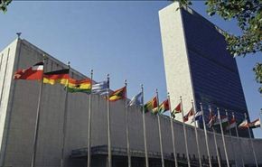 تقرير الامم المتحدة حول الاسلحة الكيميائية في سوريا