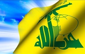 حزب الله لبنان خواستار توقف سرکوب ها در بحرین شد