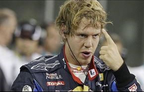 فيتل للابتعاد في عالمه الخاص