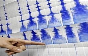 زلزال بقوة 5,3 درجات يضرب منطقة فوكوشيما اليابانية