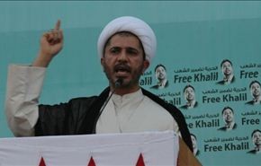 البحرين: المعارضة تدعو لتظاهرة استثنائية الجمعة المقبلة