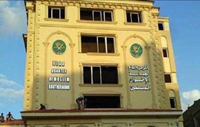 محكمة مصرية تحظر انشطة الاخوان والجماعة تعتبره سياسيا