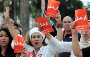 آیا دولت تونس در برابر فشارها تسلیم می‌شود؟
