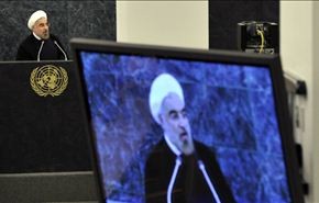 كلمة الرئيس الايراني حسن روحاني بالجمعية العامة للامم المتحدة