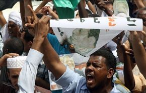 مقتل متظاهر خلال الاحتجاجات على الحكومة