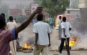 واکنش حزب حاکم سودان به خشونت معترضان