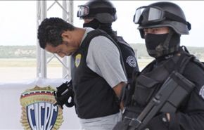 الشرطة الفنزويلية تعتقل 22 مهربا للمخدرات لاوروبا