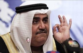 وزیر خارجه بحرین: جشن توافق هسته‌ای دیگر تمام شده است!