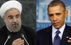 نگرانی شورای همکاری از "امتیازهای" آمریکا به ایران