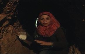 ورود دوربین العالم به داخل تونلهای جوبر در سوریه + فیلم