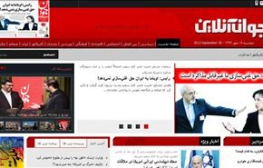 اميركا شريكة الحظر وليست الحل!!