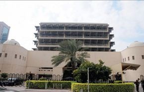محكمة بحرينية تصدر اليوم حكما ضد 39 متهما بقضية 
