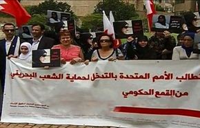 بان كي مون يدعو حكومة البحرين لضمان احترام حقوق الانسان