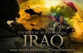 بسته تشویقی آمریکا به برخی از اتباع عراق