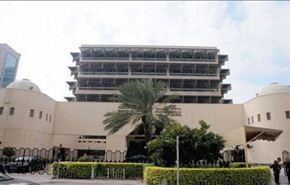 أحكام بالمؤبد ضد مواطنين بحرينيين بتهم غامضة
