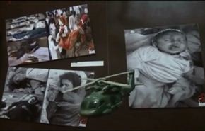 فيديو؛ معرض يحكي جرائم نظام صالح بحق ابناء صعدة