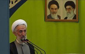 امام جمعة طهران يحذر من ان تكون الدعوة للتفاوض فخا