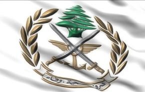 الجيش اللبناني يوقف 1220 شخصا من جنسيات مختلفة