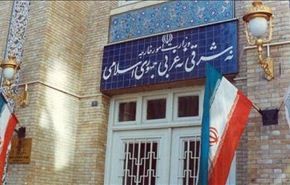 طهران:المحادثات النووية مع الدول الست بعد اسبوعين بجنيف