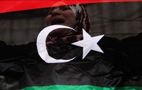 ليبيا تعلن الحداد ثلاثة أيام على 16 من جنودها