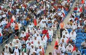 اعتصام بحريني شعبي واسع استنكارا لحملة النظام القمعية