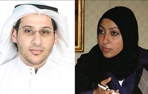 السعودية تضم مريم الخواجة في دعواها ضد الناشط أبو الخير
