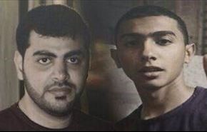 سرنوشت مبهم دو جوان ربوده شده در بحرین