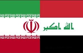 مذكرة تفاهم ايرانية ـ عراقية في مجال السياحة الطبية