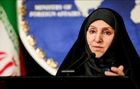ايران ترفض أية شروط مسبقة لمشاركتها في مؤتمر 