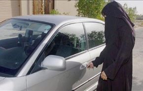 استقبال خانواده های عربستانی از رانندگی یک زن + فیلم