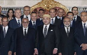 وزير العدل المغربي: الملك يعين حكومة جديدة